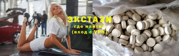 стафф Богородицк